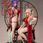 Descubre el apasionante mundo de Estatua Bountiful Year Yuri & Stella.