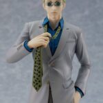 Descubre el apasionante mundo de Estatua Pop Up Parade Kento Nanami.