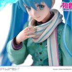 Descubre el apasionante mundo de Estatua Prisma Wing Hatsune Miku.