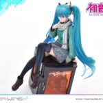 Descubre el apasionante mundo de Estatua Prisma Wing Hatsune Miku.