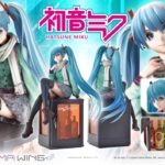 Descubre el apasionante mundo de Estatua Prisma Wing Hatsune Miku.