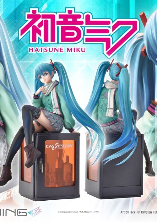 Descubre el apasionante mundo de Estatua Prisma Wing Hatsune Miku.