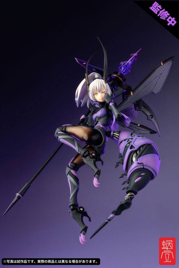 Descubre el apasionante mundo de Figura BEE-04R Argidae Girl Ruririn.