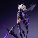 Descubre el apasionante mundo de Figura BEE-04R Argidae Girl Ruririn.