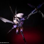 Descubre el apasionante mundo de Figura BEE-04R Argidae Girl Ruririn.