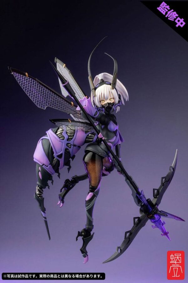 Descubre el apasionante mundo de Figura BEE-04R Argidae Girl Ruririn.