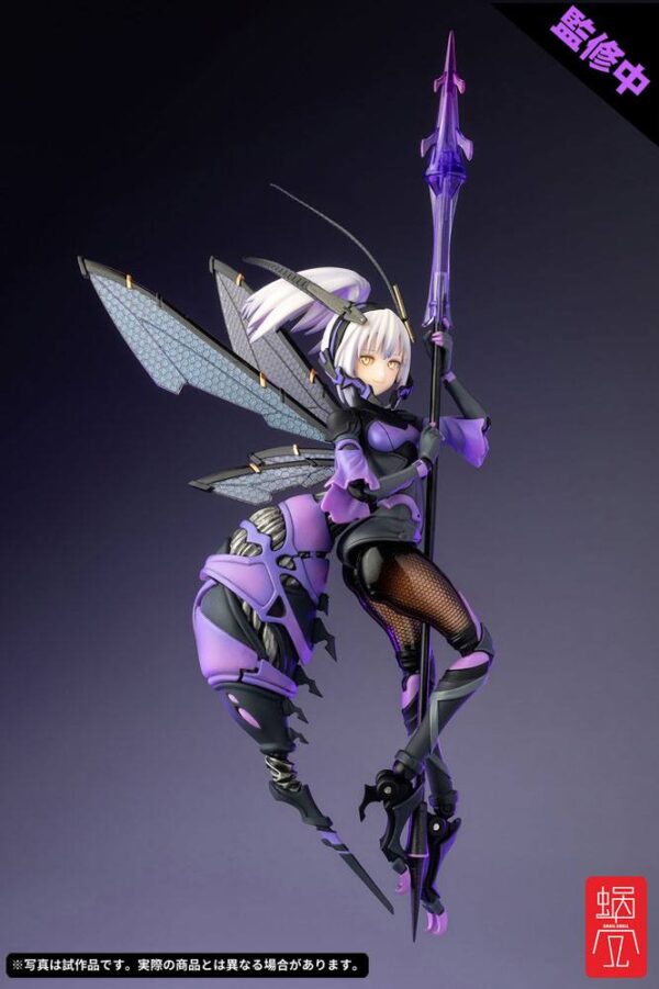Descubre el apasionante mundo de Figura BEE-04R Argidae Girl Ruririn.