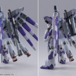 Descubre el apasionante mundo de Figura Gundam Metal Build Hi-V.