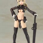 Descubre el apasionante mundo de Maqueta Plastic Model Kit Arsia.