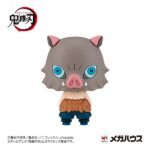 Descubre el apasionante mundo de Pack de 6 Figuras Chokorin Mascot Series.