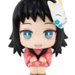 Descubre el apasionante mundo de Estatua Demon Slayer Look Up Makomo.