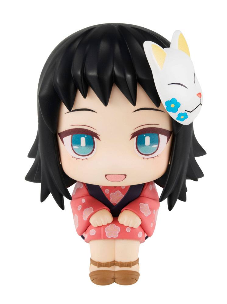 Descubre el apasionante mundo de Estatua Demon Slayer Look Up Makomo.