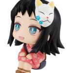 Descubre el apasionante mundo de Estatua Demon Slayer Look Up Makomo.