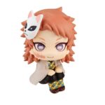 Descubre el apasionante mundo de Estatua Demon Slayer Look Up Sabito.