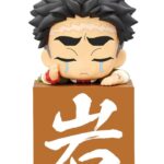 Descubre el apasionante mundo de Estatua Hikkake Hashira Himejima Gyomei.