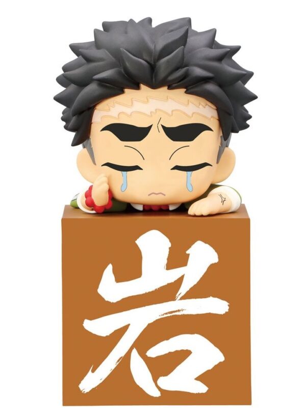 Estatua Hikkake Hashira Himejima Gyomei Descubre el apasionante mundo de Estatua Hikkake Hashira Himejima Gyomei.