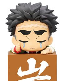 Estatua Hikkake Hashira Himejima Gyomei » Tu Tienda Anime Descubre el apasionante mundo de Estatua Hikkake Hashira Himejima Gyomei.