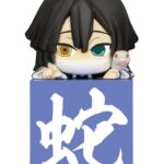 Descubre el apasionante mundo de Estatua Hikkake Hashira Iguro Obanai.