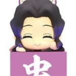 Descubre el apasionante mundo de Estatua Hikkake Hashira Kocho Shinobu.