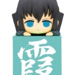 Descubre el apasionante mundo de Estatua Hikkake Hashira Tokito Muichiro.