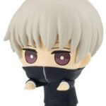 Descubre el apasionante mundo de Estatua Hikkake Petit Toge Inumaki.