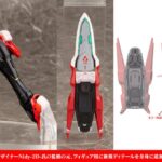 Descubre el apasionante mundo de Estatua Asra Ninja Bonus Edition.