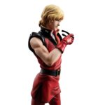 Descubre el apasionante mundo de Estatua Gundam GGG Quattro Vageena.