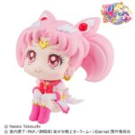 Descubre el apasionante mundo de Estatua Look Up Super Sailor Chibi.