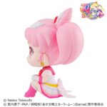 Descubre el apasionante mundo de Estatua Look Up Super Sailor Chibi.