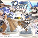 Descubre el apasionante mundo de Estatua Prisma Wing Roxy Migurdia.