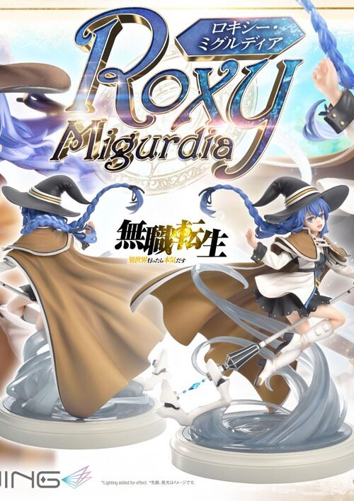 Descubre el apasionante mundo de Estatua Prisma Wing Roxy Migurdia.