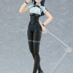 Descubre el apasionante mundo de Figura Figma Fumika Momoshina.