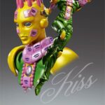 Descubre el apasionante mundo de Figura Jojo Bizarre Adventure Chozokado Ki.