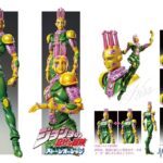 Descubre el apasionante mundo de Figura Jojo Bizarre Adventure Chozokado Ki.
