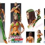 Descubre el apasionante mundo de Figura Super Action Chozokado E Costello.