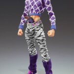 Descubre el apasionante mundo de Figura Super Action Chozokado Guido Mista.