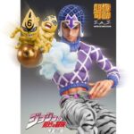 Descubre el apasionante mundo de Figura Super Action Chozokado Guido Mista.
