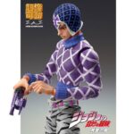 Descubre el apasionante mundo de Figura Super Action Chozokado Guido Mista.