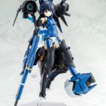 Descubre el apasionante mundo de Maqueta Ayaka Mutsumi Koashi.