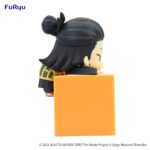 Descubre el apasionante mundo de Estatua Jujutsu Kaisen 0 Hikkake Geto.