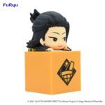 Descubre el apasionante mundo de Estatua Jujutsu Kaisen 0 Hikkake Geto.