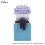 Descubre el apasionante mundo de Estatua Jujutsu Kaisen 0 Hikkake Gojo.