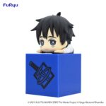 Descubre el apasionante mundo de Estatua Jujutsu Kaisen 0 Hikkake Yuta.