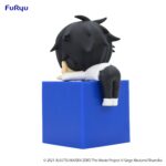 Descubre el apasionante mundo de Estatua Jujutsu Kaisen 0 Hikkake Yuta.