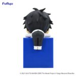 Descubre el apasionante mundo de Estatua Jujutsu Kaisen 0 Hikkake Yuta.