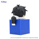 Descubre el apasionante mundo de Estatua Jujutsu Kaisen 0 Hikkake Yuta.