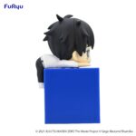 Descubre el apasionante mundo de Estatua Jujutsu Kaisen 0 Hikkake Yuta.
