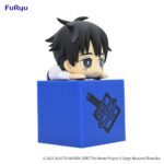 Descubre el apasionante mundo de Estatua Jujutsu Kaisen 0 Hikkake Yuta.