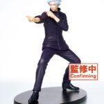 Descubre el apasionante mundo de Estatua Jujutsu Kaisen Gojo Vol 2.