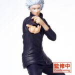 Descubre el apasionante mundo de Estatua Jujutsu Kaisen Gojo Vol 2.